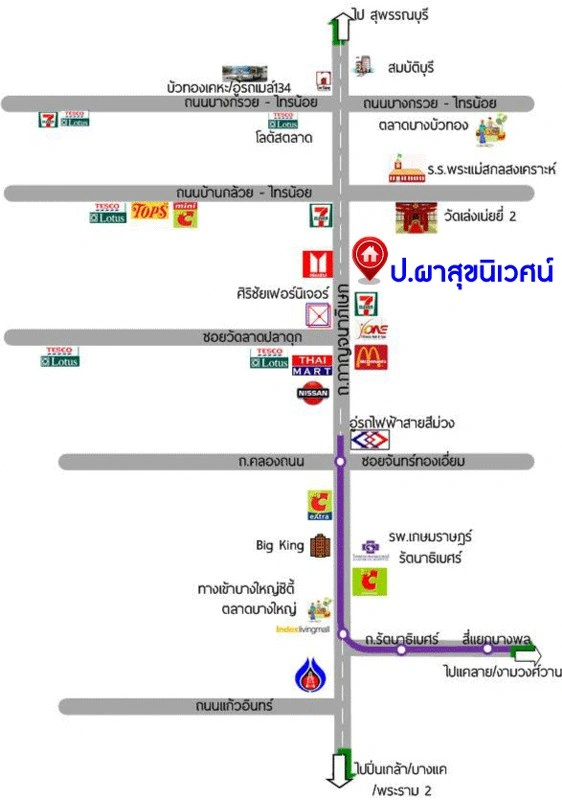 บ้านมือสอง โครงการ ผาสุขนิเวศน์ งามวงศ์วาน18 เนื้อที่ 71 ตร.ว. พื้นที่ใช้สอยถึง 240 ตร.ม. ฟังก์ชันจัดเต็ม 4 ห้องนอน 3 ห้องน้ำ จอดรถได้ 2 คน บนทำเลเชื่อมต่อเมืองอย่างรวดเร็ว ใกล้รถไฟฟ้าสายสีม่วง "สถานีสนามบินน้ำ" ทางด่วน "งามวงศ์วาน" และเดอะมอลล์งามวงศ์วาน