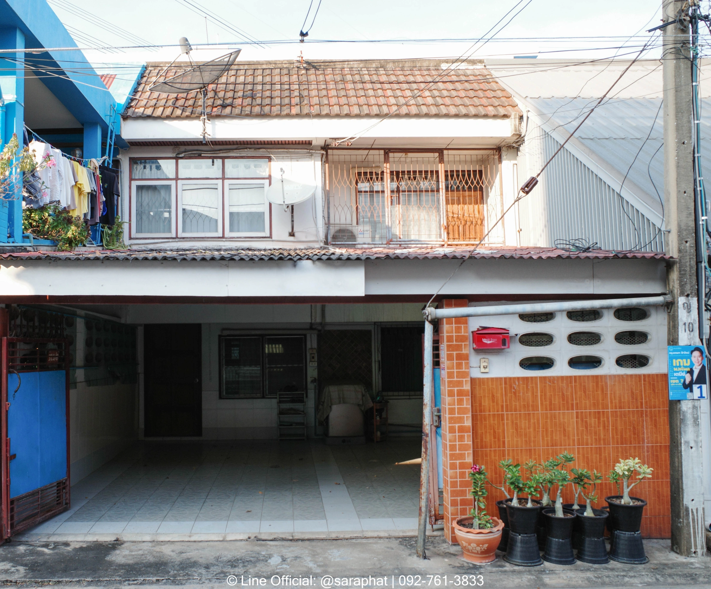 ทาวน์เฮ้าส์ 2 ชั้น 21 ตร.ว. 3 ห้องนอน 2 ห้องน้ำ ซอยวงศ์สว่าง 15 แถมแอร์และเฟอร์นิเจอร์ ใกล้บิ๊กซี วงศ์สว่าง และรถไฟฟ้าสายสีม่วง