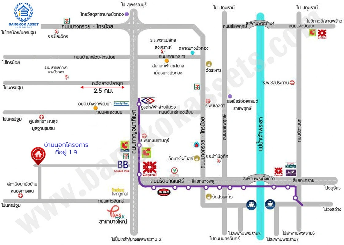 บ้านมือสอง บ้านนอกโครงการ บางใหญ่-บางคูวัด เนื้อที่ 50 ตร.ว. พื้นที่ใช้สอย 150 ตร.ม. ฟังก์ชัน 3 ห้องนอน 2 ห้องน้ำ จอดรถได้ 1 คัน แถมฟรี! เครื่องปรับอากาศ โครงการบนทำเลเดินทางสะดวก เชื่อมต่อถนนบางใหญ่-บางคูวัด ถนนกาญจนาภิเษก ใกล้รถไฟฟ้าสายสีม่วง "สถานีตลาดบางใหญ่" และทาวด่วน "ศรีรัช"