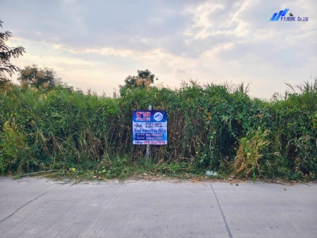 ขายที่ดินติวานนท์–ปากเกร็ด 34 ที่ตั้ง ตำบลบางพูด อำเภอปากเกร็ด จังหวัดนนทบุรี