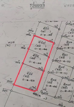 ขายที่ดินพร้อมสิ่งปลูกสร้าง (โกดังสินค้า) ถนนกิ่งแก้ว ใกล้กับสนามบินสุวรรณภูมิ เนื้อที่รวม 1 ไร่ 10 ตรว มี 3 โฉนด