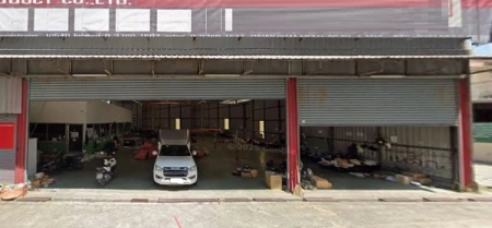 ขายที่ดินพร้อมสิ่งปลูกสร้าง (โกดังสินค้า) ถนนกิ่งแก้ว ใกล้กับสนามบินสุวรรณภูมิ เนื้อที่รวม 1 ไร่ 10 ตรว มี 3 โฉนด