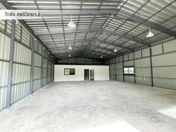 โกดังสร้างใหม่ว่างให้เช่าซอยสตรีวิทยา 2พร้อมเข้าอยู่ 1 เม.ย. 2569 พื้นที่ใช้สอยรวม 317 ตร.มขนาดโกดัง 10 x 18 ม (180 ตรม) พร้อมพื้นที่จอดรถ  (ออฟฟิศ 1 ห้อง / ห้องน้ำ 4 ห้อง ) ที่ดิน 79.3 ตร.ว.