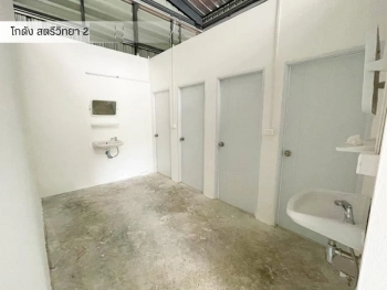 โกดังสร้างใหม่ว่างให้เช่าซอยสตรีวิทยา 2พร้อมเข้าอยู่ 1 เม.ย. 2569 พื้นที่ใช้สอยรวม 317 ตร.มขนาดโกดัง 10 x 18 ม (180 ตรม) พร้อมพื้นที่จอดรถ  (ออฟฟิศ 1 ห้อง / ห้องน้ำ 4 ห้อง ) ที่ดิน 79.3 ตร.ว.
