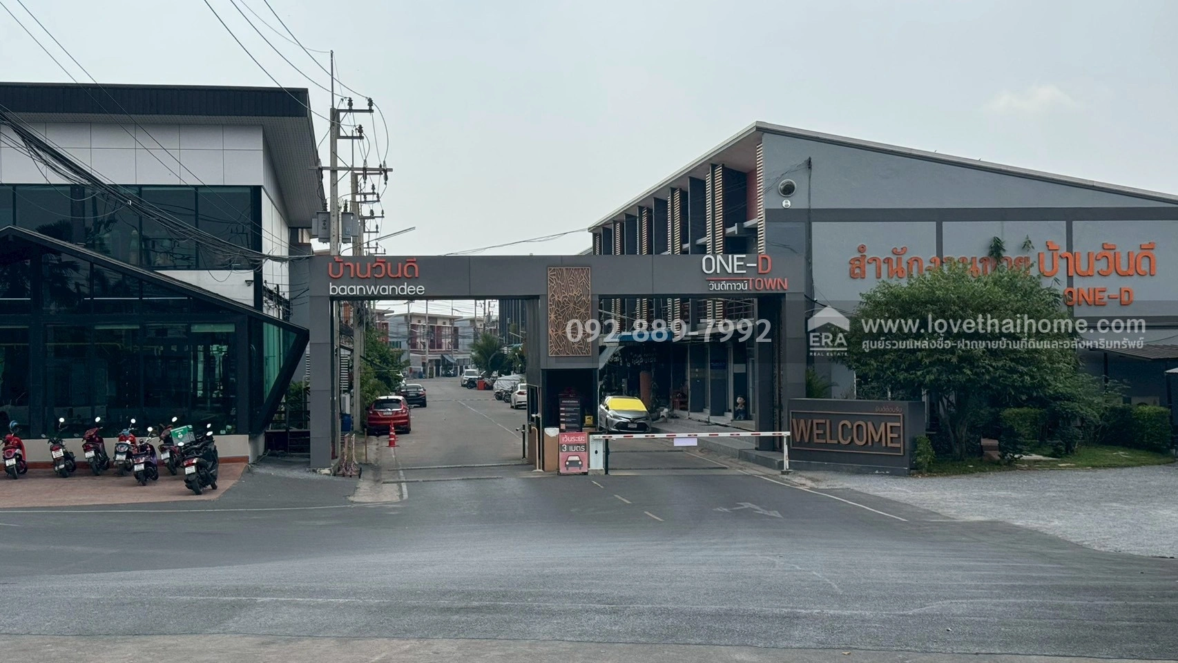 ขายทาวน์เฮ้าส์ 2 ชั้น หมู่บ้านวันดี คลองครุ-ศรีเมือง สมุทรสาคร พื้นที่ 47.9 ตรว. ขาย 3.9 ล้านบาท หลังมุม พร้อมอยู่ ใกล้บิ๊กซีมหาชัย1