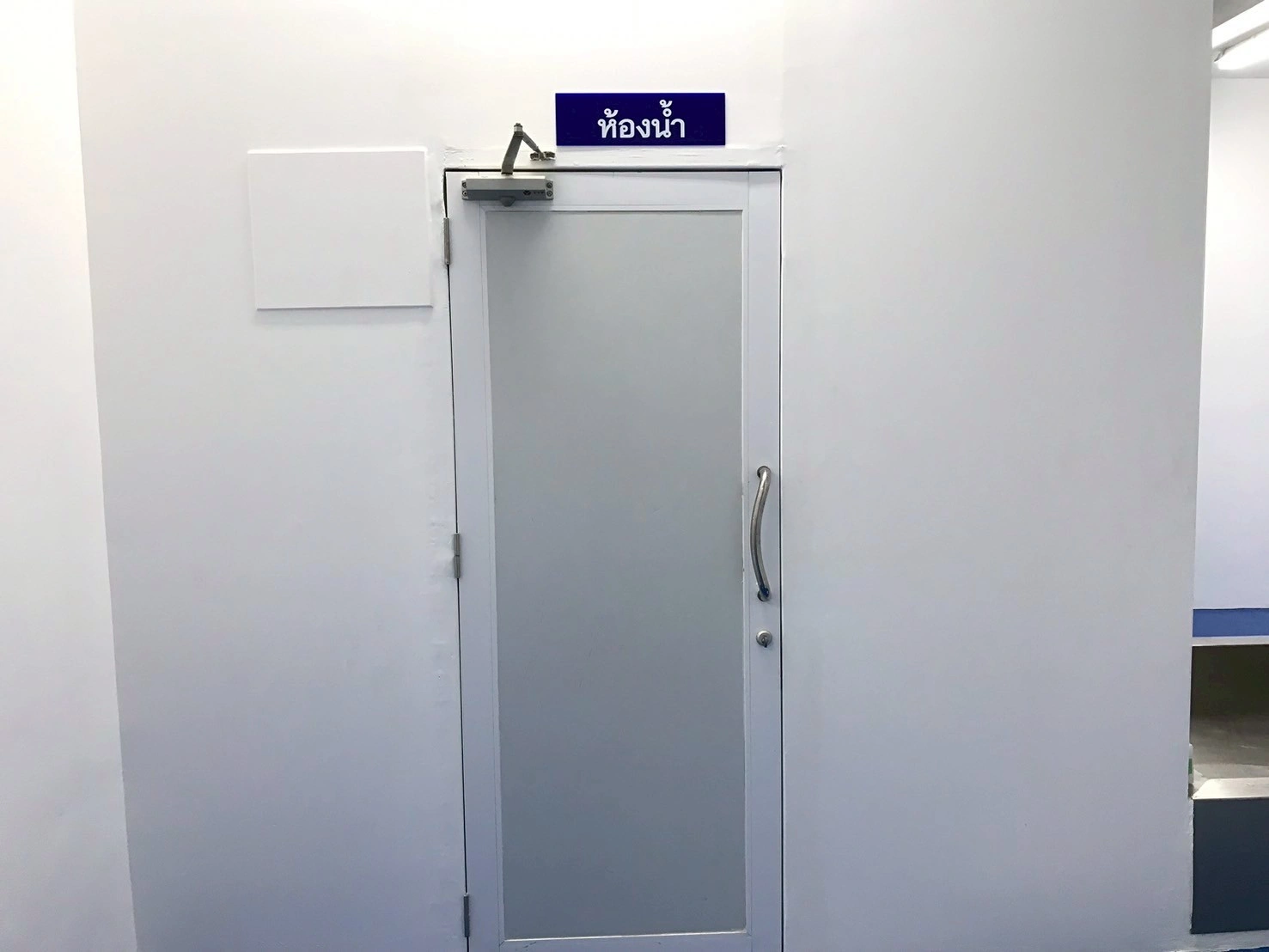 ขาย ให้เช่า โกดังพร้อมออฟฟิศ พร้อมห้องเย็น Park Factory 5 @ดอนไก่ดี (DB1) จ.สมุทรสาคร