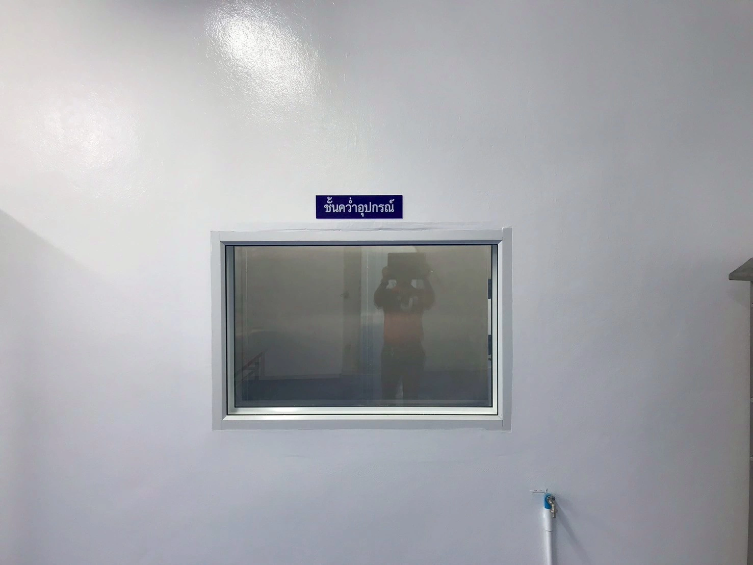 ขาย ให้เช่า โกดังพร้อมออฟฟิศ พร้อมห้องเย็น Park Factory 5 @ดอนไก่ดี (DB1) จ.สมุทรสาคร