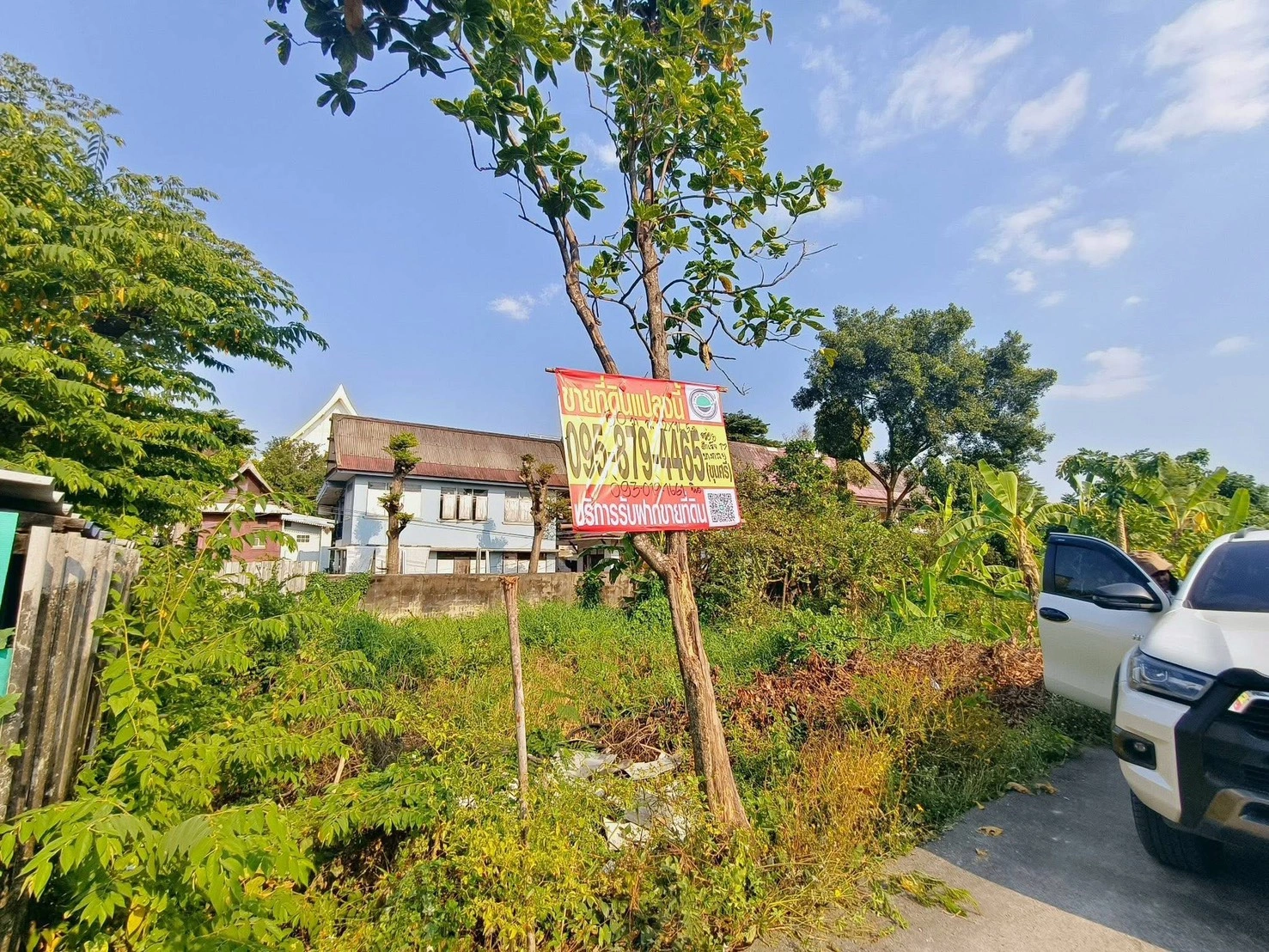 ขายถูกที่ดินใกล้วัดบัว 50 ตรว  ซอยสำเร็จพัฒนา 17 ปลายบาง บางกรวย นนทบุรี