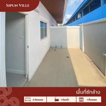 ขายทาวน์โฮมชั้นเดียว ลึก 18 เมตร. 2 นอน 1 น้ำ วัสดุเกรด A ทำเลดี (เส้น LG) ใกล้นิคม