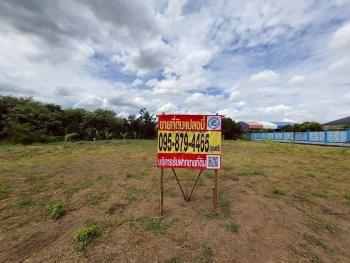 ขายที่ดินหลังโรบินสันราชพฤกษ์ 437 ตรว ติดถนนคอนกรีตสาธารณะ ถมแล้ว ซ.เกษตรพัฒนา 2 อ.ปากเกร็ด จ.นนทบุรี