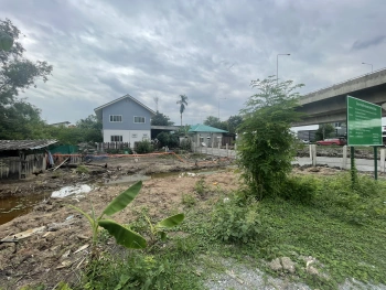 📌 ขายด่วน!! "ที่ดินเปล่า" ใกล้ ม.รังสิต!