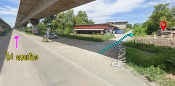 📌 ขายด่วน!! "ที่ดินเปล่า" ใกล้ ม.รังสิต!