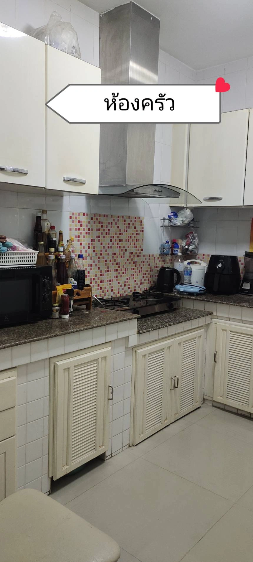 บ้านเดี่ยว 2 ชั้น จุดเด่นหลังมุม!   ในโครงการมายอิสระ พระราม5 พร้อมอยู่ (เจ้าของขายเอง)