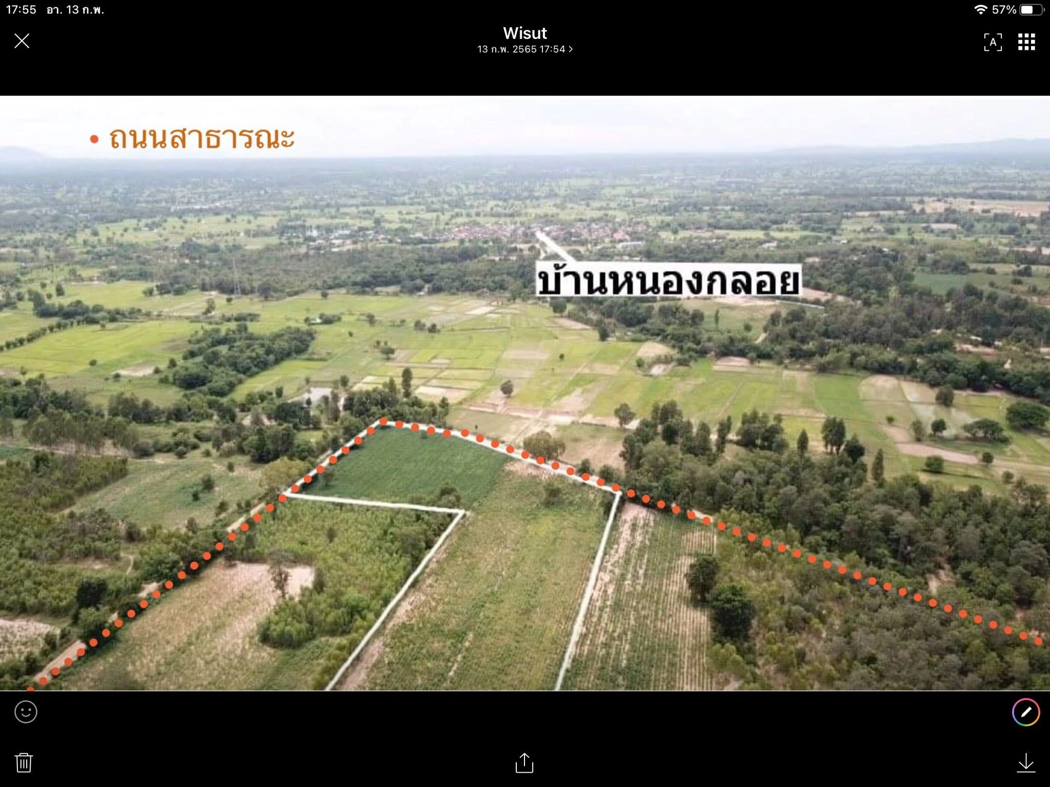 ด่วน ขายที่ดินสำหรับทำหมู่บ้าน 15 ไร่ 3 งาน ถนนมะลิวัลล์ ซอย โสกเดือนห้า ถนน คอนกรีต จ.ขอนแก่น(ขายยกแปลง)