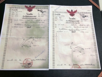 ด่วน ขายที่ดินสำหรับทำหมู่บ้าน 15 ไร่ 3 งาน ถนนมะลิวัลล์ ซอย โสกเดือนห้า ถนน คอนกรีต จ.ขอนแก่น(ขายยกแปลง)