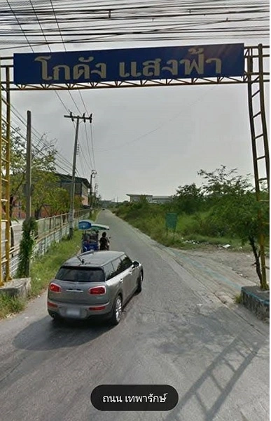 ขายที่ดินเปล่า1-2-91ไร่ หรือ 691ตรว บางปลา เหมาะสร้างโรงงานหรือ โกดัง อยู่ซอยไทยประกัน2 สำโรง เทพารักษ์ หน้ากว้าง 25 เมตรลึก110 เมตร