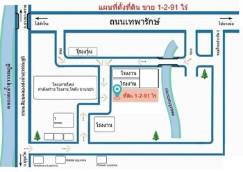 ขายที่ดินเปล่า1-2-91ไร่ หรือ 691ตรว บางปลา เหมาะสร้างโรงงานหรือ โกดัง อยู่ซอยไทยประกัน2 สำโรง เทพารักษ์ หน้ากว้าง 25 เมตรลึก110 เมตร