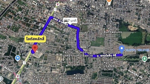 ขายที่ดินแปลงสวย 39 ตร.ว. ซอยพหลโยธิน 48 ถมแล้วพร้อมสร้างบ้าน หน้ากว้างจอดรถได้ 3 คัน! โทร 088-7411719