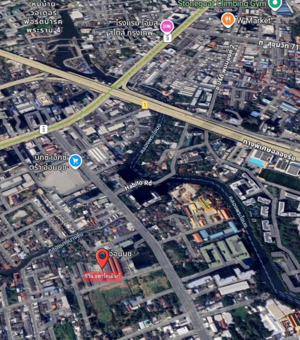 นักลงทุนห้ามพลาด! ที่ดินผืนใหญ่ 918 ตร.ว. อพาร์ตเมนต์ผู้เช่าแน่น Serene apartment ( ซีรีน อพาร์ตเมนต์  ) อ่อนนุช ซอย ขวัญจันทร์ 2