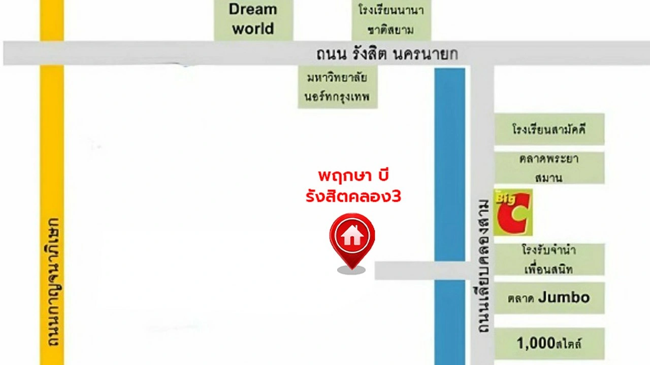 ทาวน์เฮ้าส์มือสอง โครงการ พฤกษา บี รังสิตคลอง3 เนื้อที่ 25.4 ตร.ว. พื้นที่ใช้สอย 73.5 ตร.ม. ฟังก์ชัน 4 ห้องนอน 2 ห้องน้ำ จอดรถได้ 1 คัน ตั้งบนทำเลดี เชื่อมต่อหลายเส้นทาง ทั้งถนนรังสิต-นครนยก, ถนนกาญจนาภิเษก, ถนนพหลโยธิน ใกล้ห้างสรรพสินค้าฟิวเจอร์ พาร์ค รังสิต