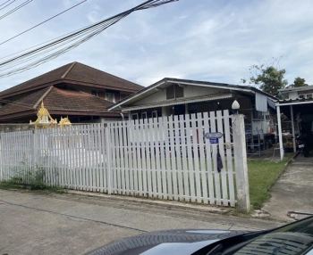 ขาย!!! ที่ดินสวย ทำเลทอง ย่าน New CBD..ใจกลางรัชโยธิน..ใกล้ BTS เพียง 900 ม. โทร 092-5635533