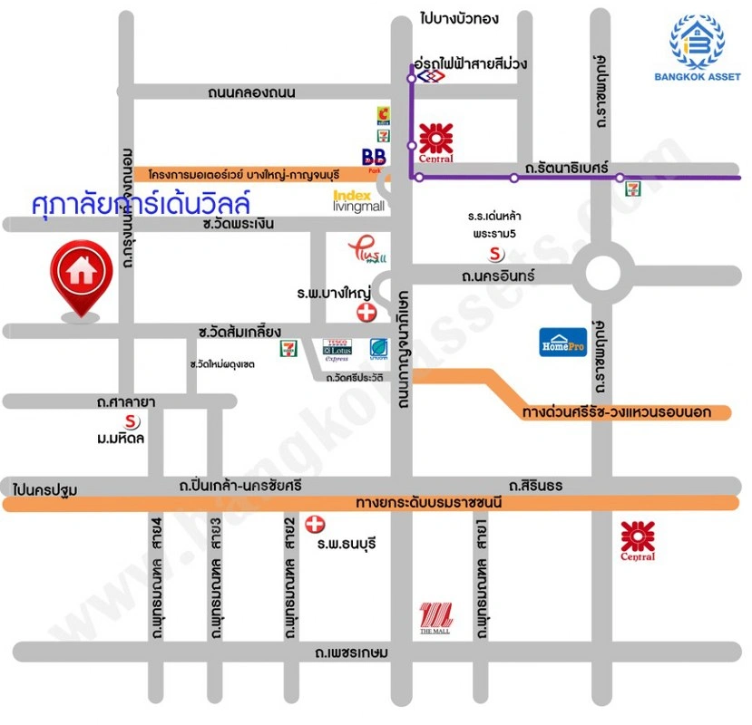 บ้านรีโนเวทใหม่ โครงการ 	ศุภาลัย การ์เด้นวิลล์ วงแหวน ปิ่นเกล้า-พระราม5 เนื้อที่ 60.3 ตร.ว. พื้นที่ใช้สอย 187.11 ตร.ม. ฟังก์ชัน 4 ห้องนอน 3 ห้องน้ำ 2 ที่จอดรถ บ้านพร้อมอยู่ โครงการบนทำเลเดินทางสะดวก เชื่อมต่อถนนกาญจนาภิเษก ใกล้รถไฟฟ้าสายสีม่วง "สถานีตลาดบางใหญ่" และจุดขึ้นทางด่วน "ศรีรัช"