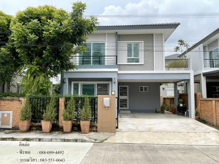 ให้เช่าบ้าน The Plant (พหลโยธิน รังสิต) ซ. คลองหลวง 17 ตกแต่งครบพร้อมอยู่ ใกล้ฟิวเจอร์พาร์ครังสิต ใกล้ ม.กรุงเทพ