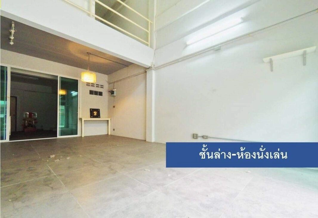 ด่วน ขายอาคารพาณิชย์อ่าวอุดม ศรีราชา ต่ำกว่าประเมิน 30% ใครพร้อมโอนก่อน ได้ก่อน