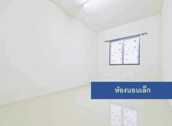 ด่วน ขายอาคารพาณิชย์อ่าวอุดม ศรีราชา ต่ำกว่าประเมิน 30% ใครพร้อมโอนก่อน ได้ก่อน