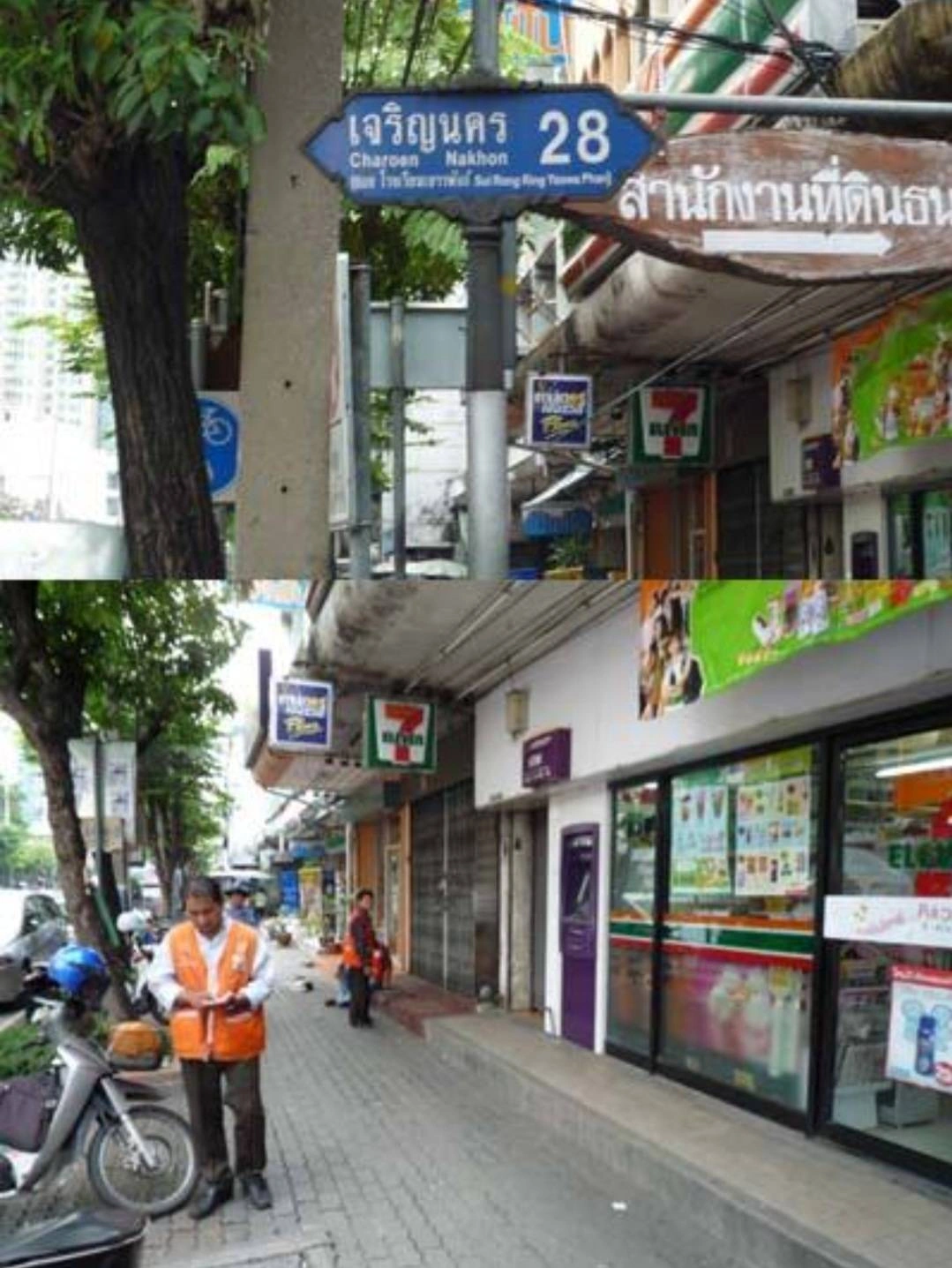 ให้เช่า ตึกแถว 2 ชั้น ซอยเจริญนคร 28 ใกล้สถานีรถไฟฟ้ากรุงธนบุรี และสถานีรถไฟฟ้าวงเวียนใหญ่