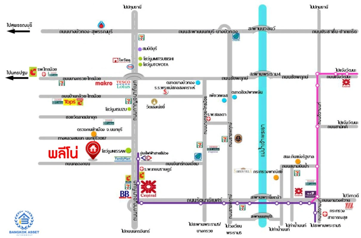บ้านมือสอง โครงการ พลีโน่ บางใหญ่ เนื้อที่ 28.4 ตร.ว. พื้นที่ใช้สอย 120 ตร.ม. ฟังก์ชัน 3 ห้องนอน 2 ห้องน้ำ 2 ที่จอดรถ บนทำเลแห่งการเดินทาง เชื่อมต่อถนนกาญจนาภิเษก, ถนนรัตนาธิเบศร์ ใกล้รถไฟฟ้าสายสีม่วง "สถานีตลาดบางใหญ่" และทางด่วน "ศรีรัช"