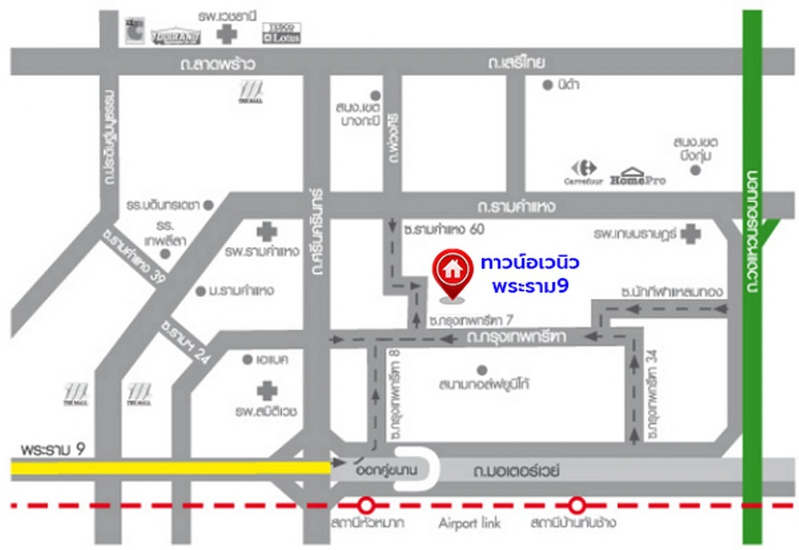 บ้านมือสอง โครงการ ทาวน์อเวนิว พระราม9 บนเนื้อที่ 20.2 ตร.ว. พื้นที่ใช้สอย 140 ตร.ม. ฟังก์ชัน 3 ห้องนอน 3 ห้องน้ำ 2 ที่จอดรถ บนทำเลเดินทางสะดวก เชื่อมต่อถนนกรุงเทพกรีฑา, ถนนรามคำแหง, ถนนศรีนครินทร์ และ "มอเตอร์เวย์"