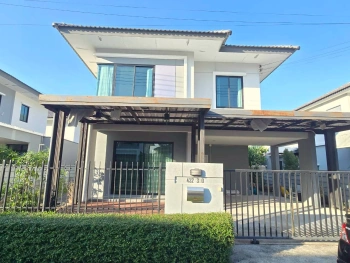 ขายบ้านเดี่ยว หมู่บ้าน ดีไลท์ ดอนเมือง - รังสิต