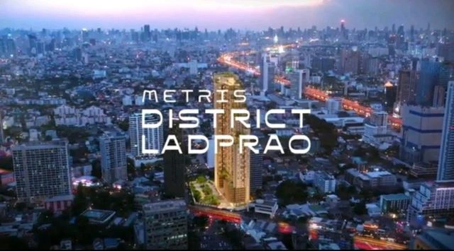 CM04405 ขายดาวน์ คอนโด เมทริส ดิสทริค ลาดพร้าว Metris District Ladprao ปากซอยลาดพร้าว 8
