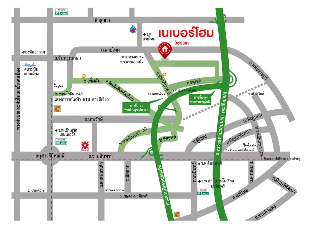 บ้านมือสอง โครงการ เนเบอร์โฮม วัชรพล เนื้อที่ 51 ตร.ว. พื้นที่ใช้สอย 195 ตร.ม. ฟังก์ชัน 3 ห้องนอน 2 ห้องน้ำ 2 ที่จอดรถ บนทำเลศักยภาพ เดินทางสะดวกเชื่อมต่อถนนสุขาภิบาล5 ถนนวัชรพล ถนนรามอินทรา ใกล้ห้างสรรพสินค้า Fashion Island และจุดขึ้นทางด่วน "ฉลองรัช"