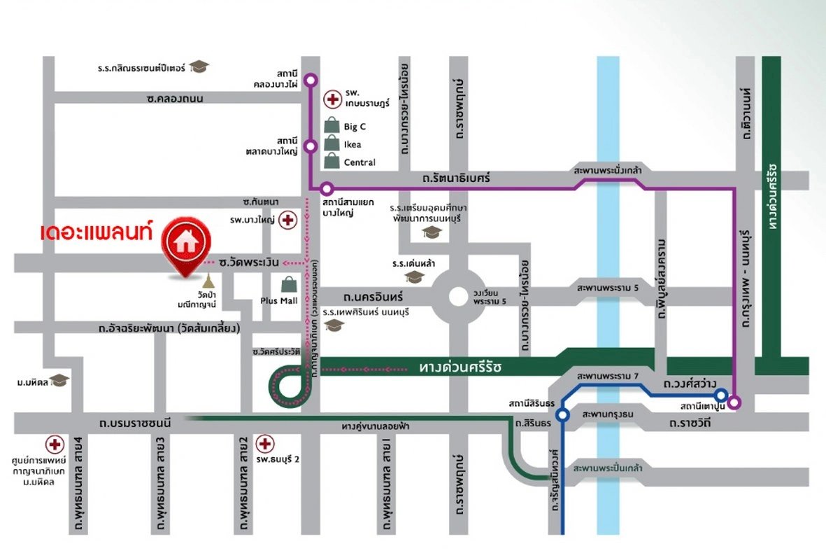 บ้านมือสอง โครงการ เดอะแพลนท์ ปิ่นเกล้า-กาญจนาภิเษก เนื้อที่ 35.8 ตร.ว. พื้นที่ใช้สอย 140 ตร.ม.  ฟังก์ชัน 4 ห้องนอน 3 ห้องน้ำ 2 ที่จอดรถ พร้อมเข้าอยู่ ทำเลดีเชื่อมต่อหลายเส้นทาง ทั้งถนนกาญจนาภิเษก, ถนนนครอินทร์, ถนนรัตนาธิเบศร์ ใกล้รถไฟฟ้าสีม่วง "สถานีตลาดบางใหญ่"