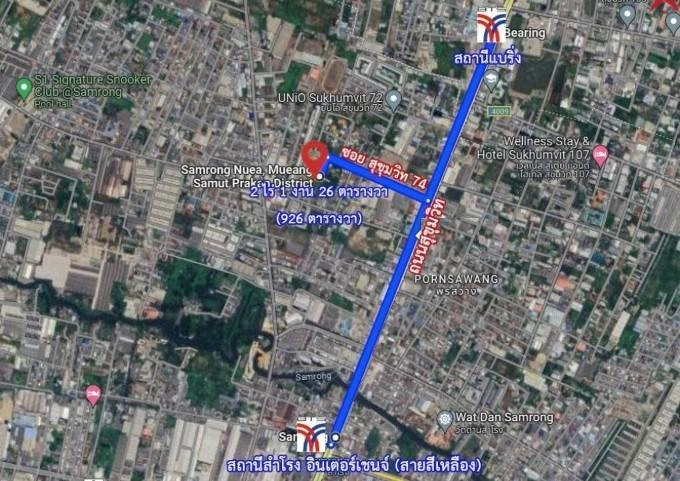 โอกาสนาทีทอง ที่ดินผืนใหญ่หน้ากว้าง 84 เมตร สุขุมวิท 74