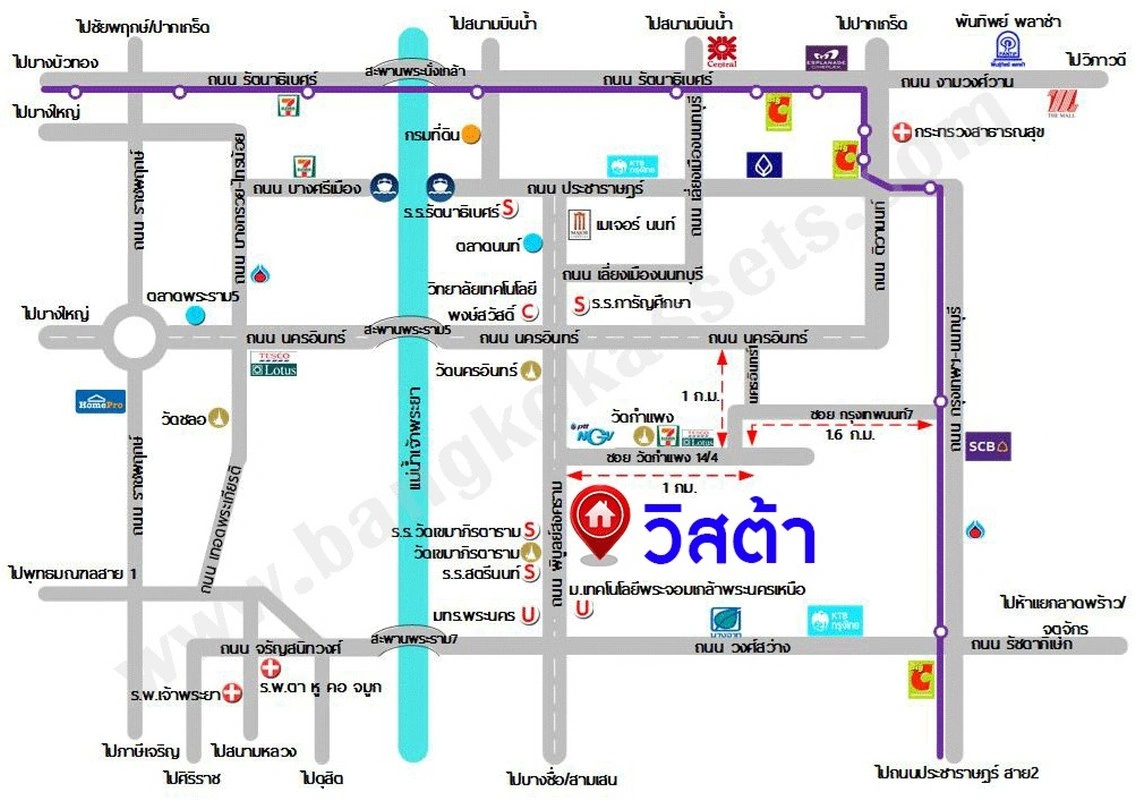 บ้านมือสอง โครงการ วิสต้า 180 รัชวิภา เนื้อที่ 40.2 ตร.ว. พื้นที่ใช้สอย 148 ตร.ม. ฟังก์ชัน 3 ห้องนอน 3 ห้องน้ำ 2 ที่จอดรถ พร้อมเข้าอยู่ ทำเลดีเชื่อมต่อหลายเส้นทาง ทั้งถนนพิบูลสงคราม, ถนนนครอินทร์, ถนนวงศ์สว่าง ใกล้รถไฟฟ้าสีม่วง "สถานีวงศ์สว่าง"