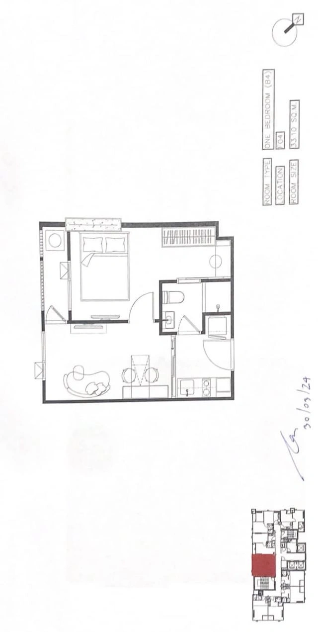 CM04412 ขายดาวน์ คอนโด โค้บบ์ รัชดา-พระราม 9 COBE Ratchada-Rama 9 ถ.เทียมร่วมมิตร