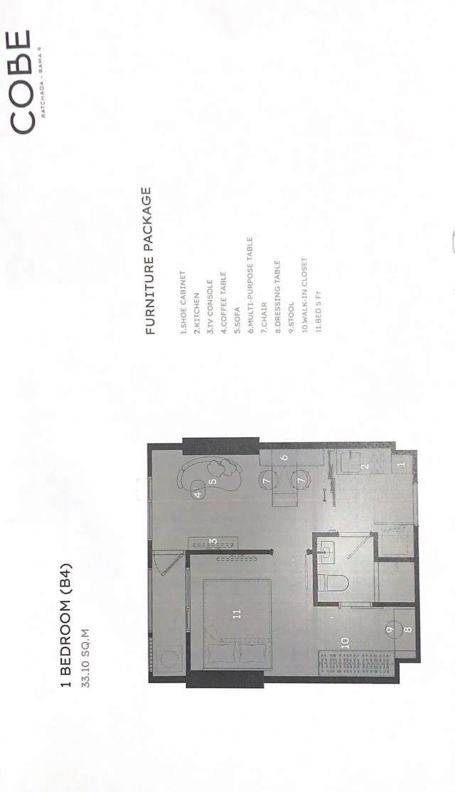 CM04412 ขายดาวน์ คอนโด โค้บบ์ รัชดา-พระราม 9 COBE Ratchada-Rama 9 ถ.เทียมร่วมมิตร