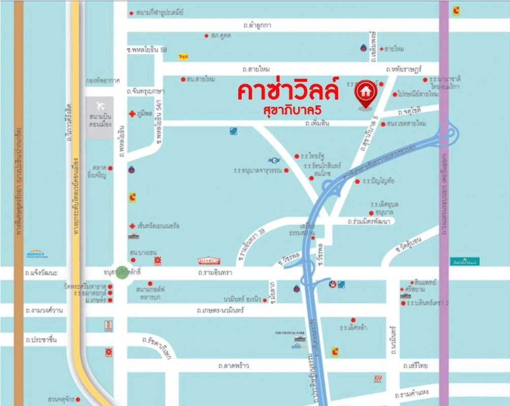 บ้านมือสอง โครงการ คาซ่าวิลล์ สุขาภิบาล5 เนื้อที่ 50.6 ตร.ว. พื้นที่ใช้สอย 147 ตร.ม. ฟังก์ชัน 3 ห้องนอน 3 ห้องน้ำ 2 ที่จอดรถ บนทำเลเดินทางสะดวก เชื่อมต่อถนนเพิ่มสิน ถนนสุขาภิบาล5 ถนนหทัยราษร์ และจุดขึ้นทางด่วน "ฉลองรัช"