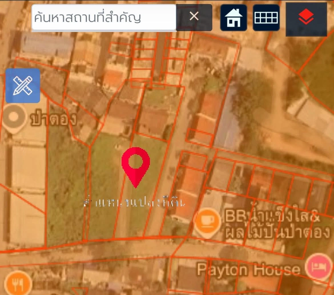 ที่ดินผืนใหญ่ ใจกลางป่าตอง LOCATION ที่ “ตลาดวิ่งเข้าหา”