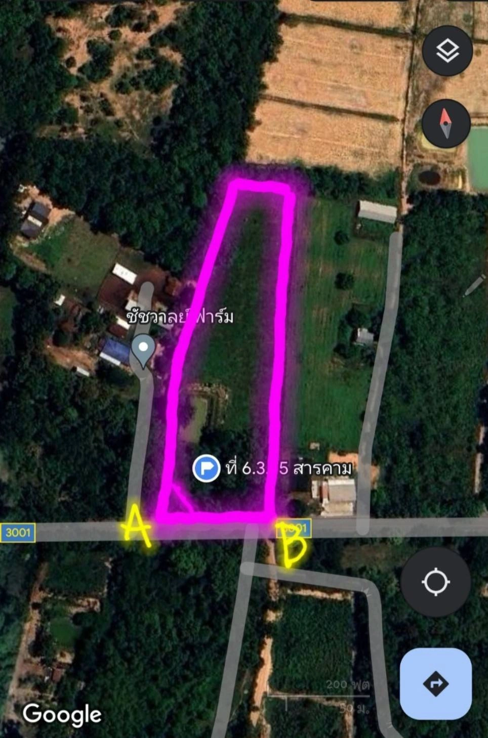 ขายที่ดิน อำเภอกันทรวิชัย มหาสารคาม ติดถนนหลักราดยาง