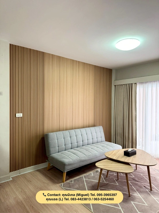 ขายทาวน์โฮม 3 ชั้น โครงการซีบิส โฮม เทิดราชัน–ดอนเมือง (C-Biz Home Terdrachan–Donmueang)