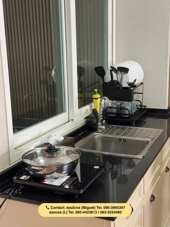 ขายทาวน์โฮม 3 ชั้น โครงการซีบิส โฮม เทิดราชัน–ดอนเมือง (C-Biz Home Terdrachan–Donmueang)