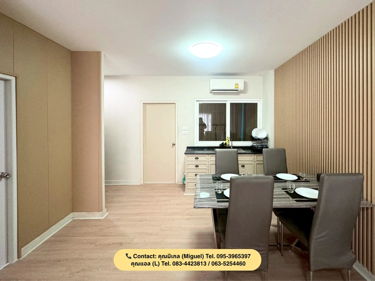 ขายทาวน์โฮม 3 ชั้น โครงการซีบิส โฮม เทิดราชัน–ดอนเมือง (C-Biz Home Terdrachan–Donmueang)