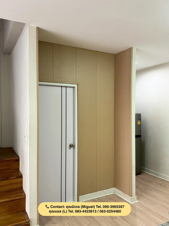 ขายทาวน์โฮม 3 ชั้น โครงการซีบิส โฮม เทิดราชัน–ดอนเมือง (C-Biz Home Terdrachan–Donmueang)