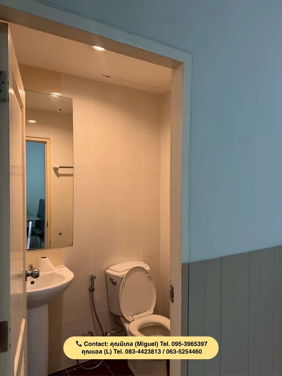 ขายทาวน์โฮม 3 ชั้น โครงการซีบิส โฮม เทิดราชัน–ดอนเมือง (C-Biz Home Terdrachan–Donmueang)