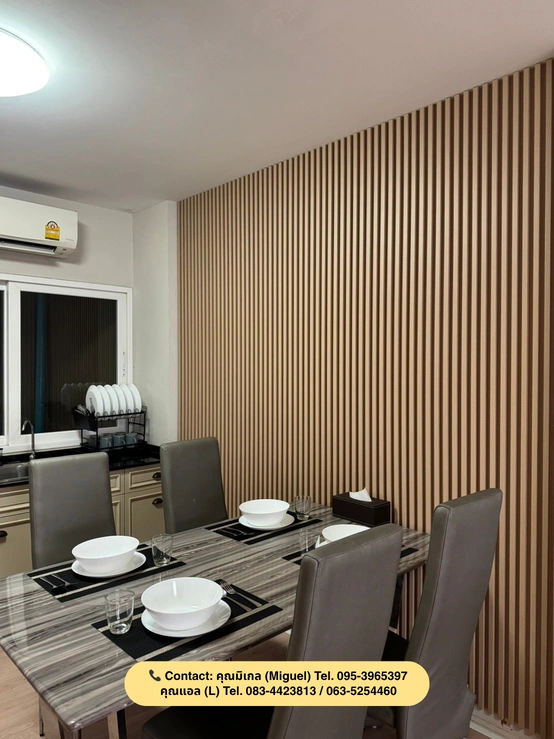 ขายทาวน์โฮม 3 ชั้น โครงการซีบิส โฮม เทิดราชัน–ดอนเมือง (C-Biz Home Terdrachan–Donmueang)