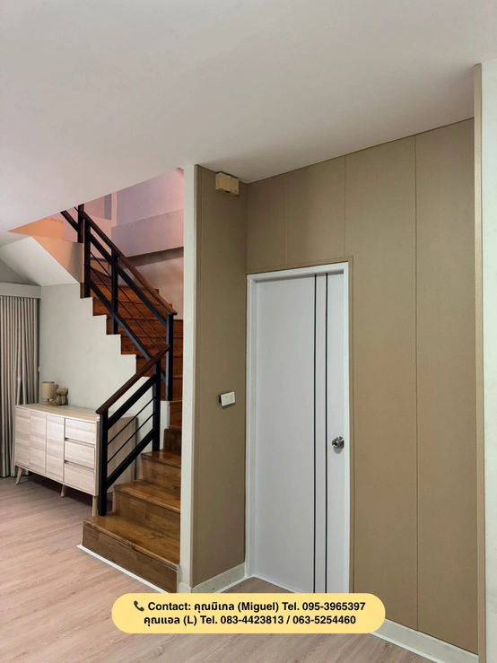 ขายทาวน์โฮม 3 ชั้น โครงการซีบิส โฮม เทิดราชัน–ดอนเมือง (C-Biz Home Terdrachan–Donmueang)